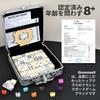 Queensell Mexican Train Domino Set Adult Tile Board Game - Набор для классических настольных игр - Набор для семейных игр Double 12 Domino Set - 91 Tile