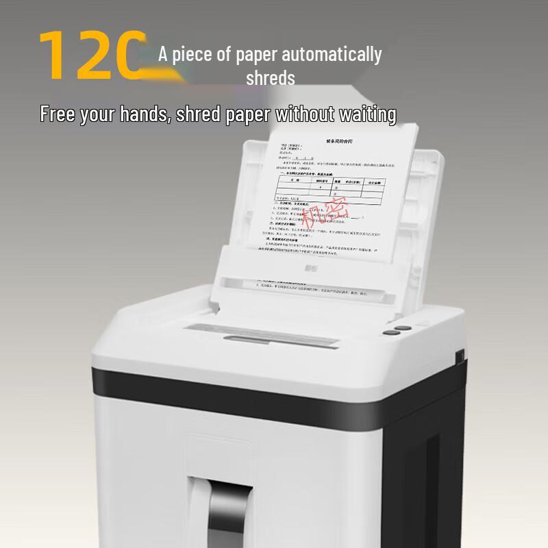 Comi A7120D Commercial Auto Feed Micro-Cut Shredder CN plug (adapter included)