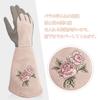 CE Certified Gardening Long Sleeve Rose Synthetic Puncture Floral Perfect for Gardening and Yard Work [Intra-FIT] Gloves, Gloves, Leather, Resistant,