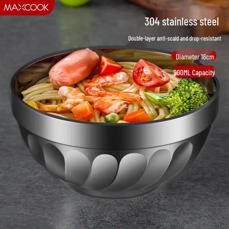 maxcook Двухслойная изолированная миска из нержавеющей стали 304