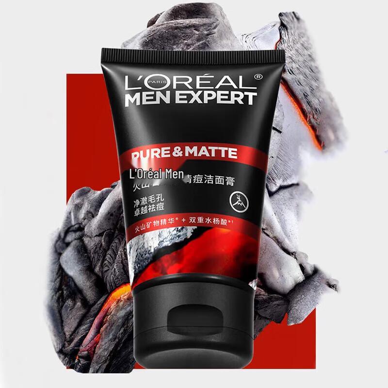 L'Oréal Men Expert Volcanic Rock Oil Control Cleanser