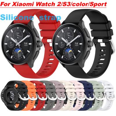 Силиконовый ремешок для Xiaomi Watch 2/2 pro/Watch S3/MI watch color/MI watch color2/sport/honor watch4 pro, Аксессуары для смарт-часов