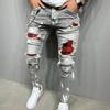 Men's Slim Tapered Jeans Ripped Patch Pants