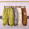 Girls' Work Pants Summer Thin Design New Men's Baby Casual Pants Mosquito Proof and Air-conditioned Pants