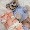 Pet Four-Legged Cotton Coat Thickened Pomeranian Poodle Small Puppy Yorkshire Schnauzer Teddy Bear Clothes