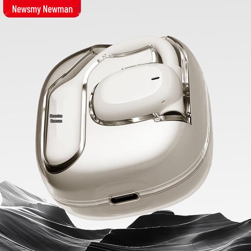Newmine Open-Ear Bone Conduction Sports Bluetooth Headset