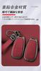 Subaru Smart Key Case, Key Holder, Alloy + Leather, Key Cover, For Toyota, GR86,