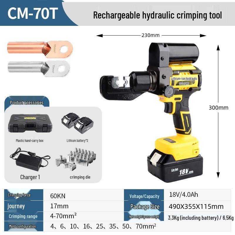 Compact Electric Hydraulic Crimping Tool for Cable Lugs and Wire Terminals (CM-70/240/300)