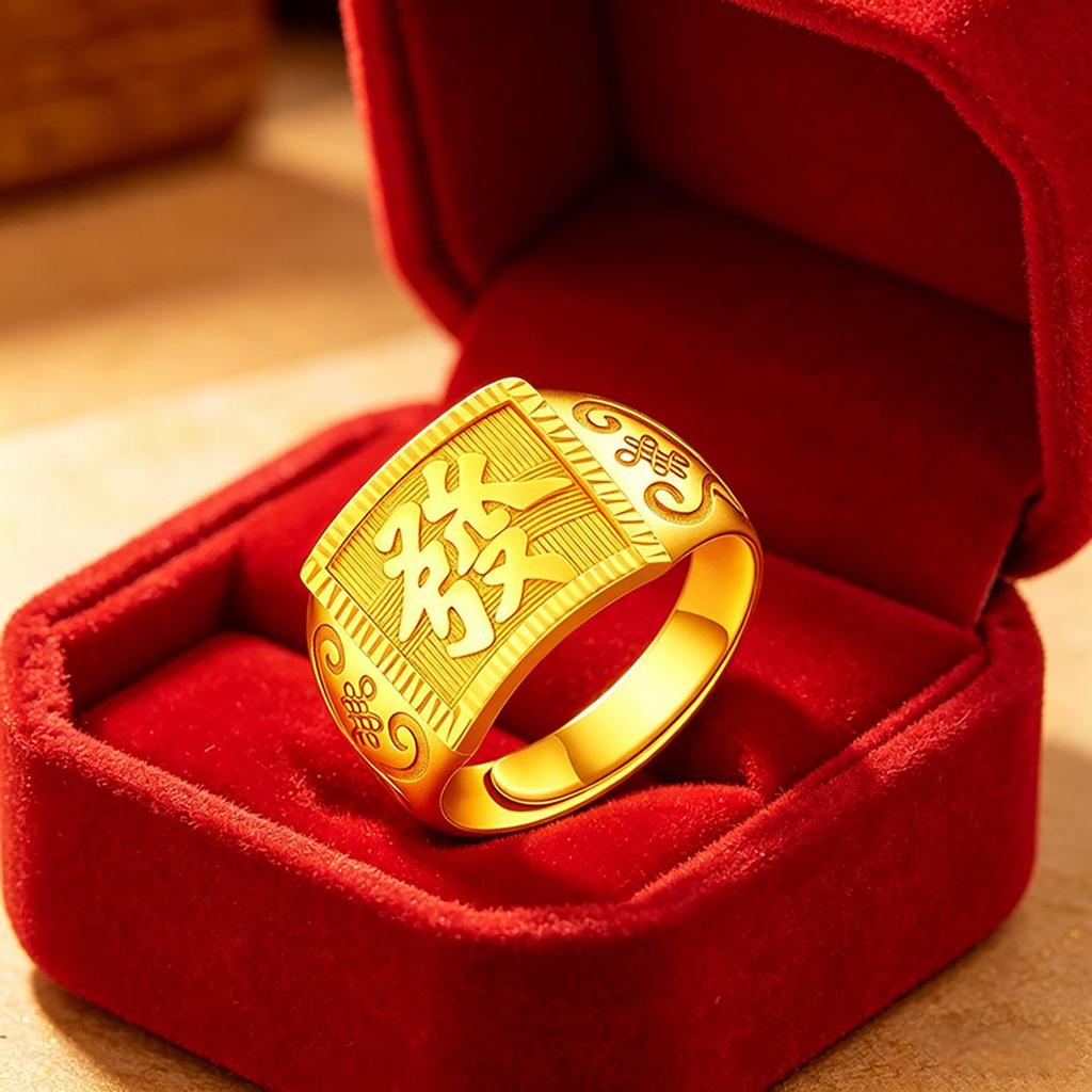 Fortune Word Gold Ring New Style Men's Live Mouth Fortune Word Men's Ring Adjustable Open Ring Daily Vacation Travel