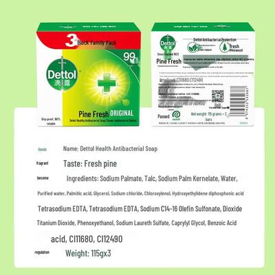 Dettol Здоровое антибактериальное мыло