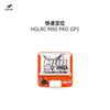 GPS-модуль HGLRC M80 PRO (Китайская версия)