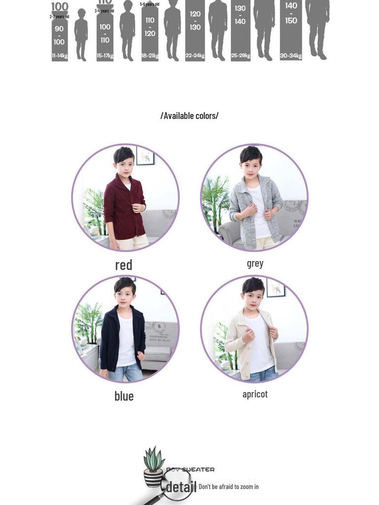 Детский вязаный кардиган с высоким воротником - Теплый и уютный для осени/зимы (Возраст 2-11 лет)