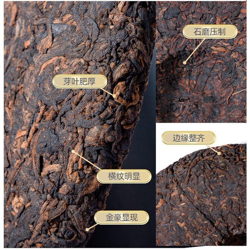 Чай Пуэр Спелый Чай выдержанный с ароматом выдержки Пирожное Пуэр Мэнхай Цизи 357г