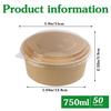 Huaiid 50-Pack 25oz Kraft Paper Bowls with Lids, Paper Salad Bowls, Disposable Food Containers for Parties, Salads, Soup, and Ice Cream