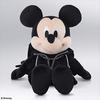 Square Enix Kingdom Hearts Plush King W156 X D130 X H330mm Made of Polyester Approx.