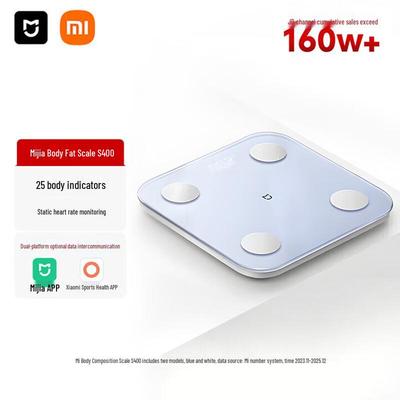 Умные весы для измерения жировой массы тела XiaoS400