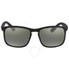 Солнцезащитные очки Ray Ban Chromance Серебристое Зеркало Квадратные Унисекс Rb4264 601s5j 58