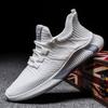 Весенние мужские кроссовки, дышащая сетка, повседневная обувь, черно-белые туфли на платформе, модные кроссовки, роскошные мужские туфли для тенниса