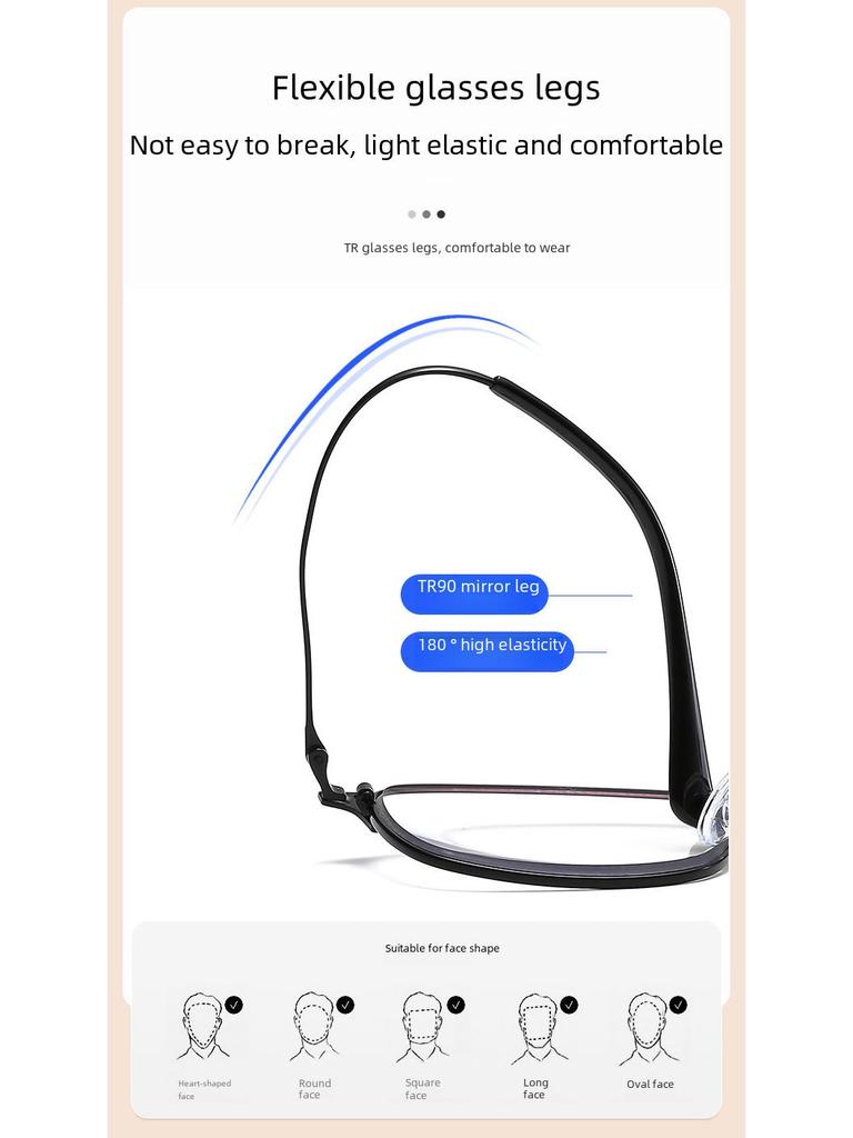 Прогрессивные бифокальные очки высокой четкости с защитой от синего света: Металлическая полуоправа, линзы, меняющие цвет, для ближнего и дальнего зрения для пожилых людей.