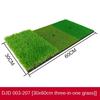 PGM Golf Hitting Mat Artificial Turf Golf Hitting Training Aids Golf Tees Golf For Practice 5