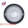 Crankshaft rear oil seal ring 11117584398 for BMW 1, 3, 5, and 7 Series engines.