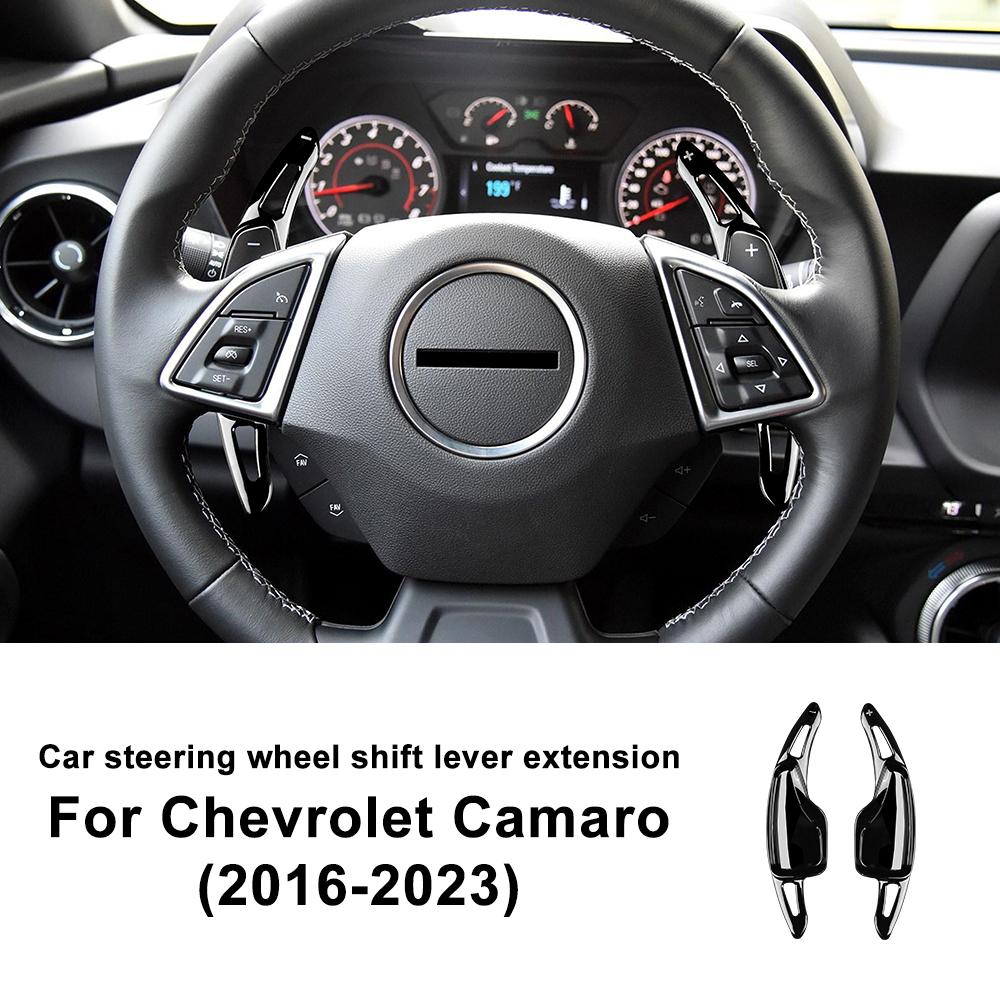 Для Chevrolet Camaro 2016 2017 2018 - Накладки на подрулевые лепестки переключения передач, ABS, отделка под углеволокно, аксессуары