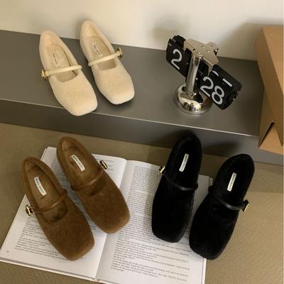 Туфли – Туфли