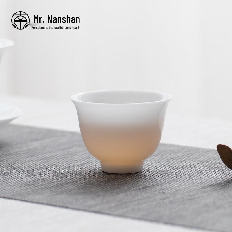 Nanshan Mr. Xuanbing Ceramic Kung Fu Tea Cup