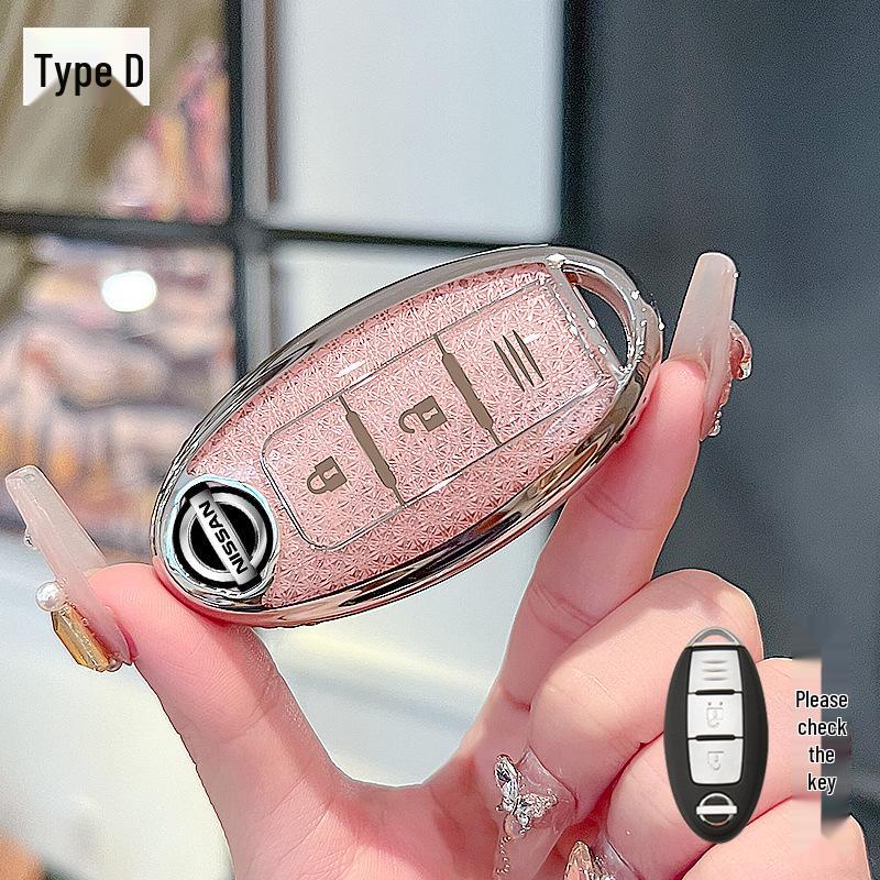 Nissan Sylphy, Teana, Qashqai, Kicks, X-Trail, Tiida, Bluebird Чехол и Пряжка для Ключа