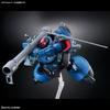 HG GQuuuuuuX Рик Дом (GQ) Пластиковая модель в масштабе 1/144 Требуется сборка по цветовой схеме