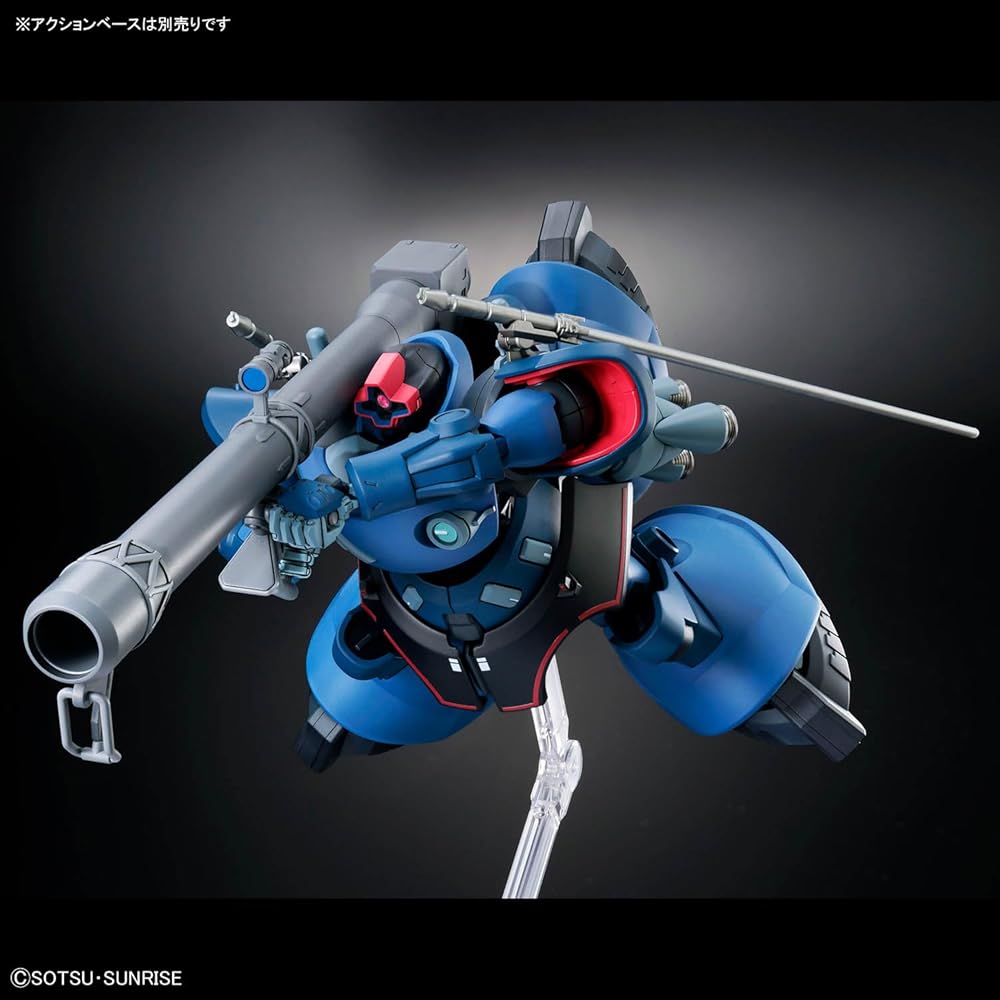 HG GQuuuuuuX Рик Дом (GQ) Пластиковая модель в масштабе 1/144 Требуется сборка по цветовой схеме