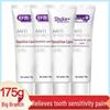Зубная паста Shuke Sensitive Care Экономичная упаковка