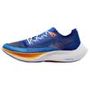 ZoomX Vaporfly NEXT% 2 Game Royal Vivid Orange Men Sneakers Blue White University-Blue FD0713-400