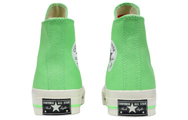 Men's Sneakers Converse Chuck Taylor All Star 70 1970s 18 'Green'