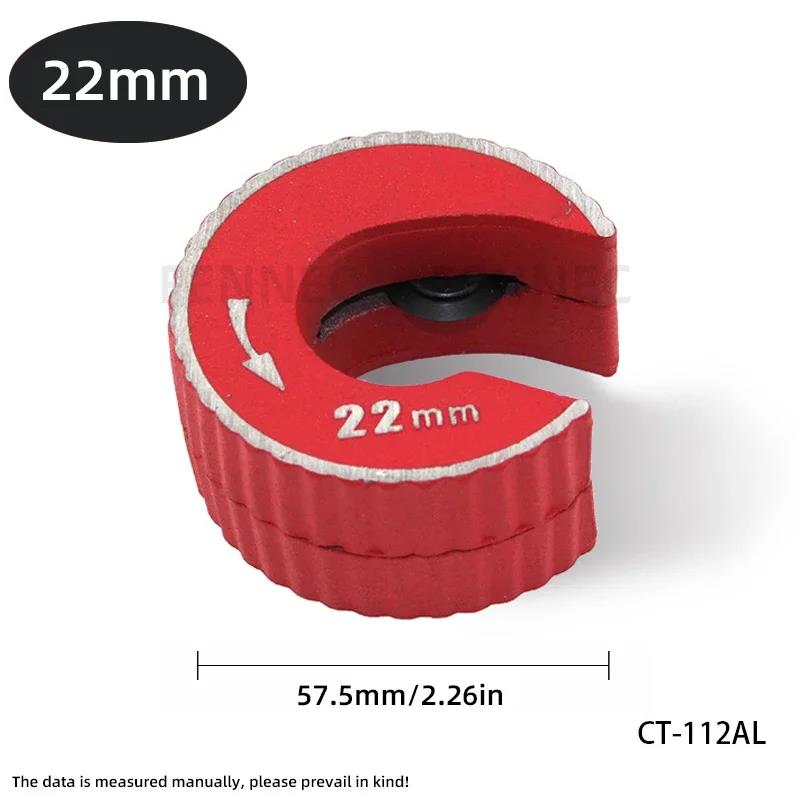 Round Pipe Tube Cutter Aluminium Alloy Body Self Locking for Copper Tube Aluminium PVC Plastic Mini Round Pipe Cutter Tool5