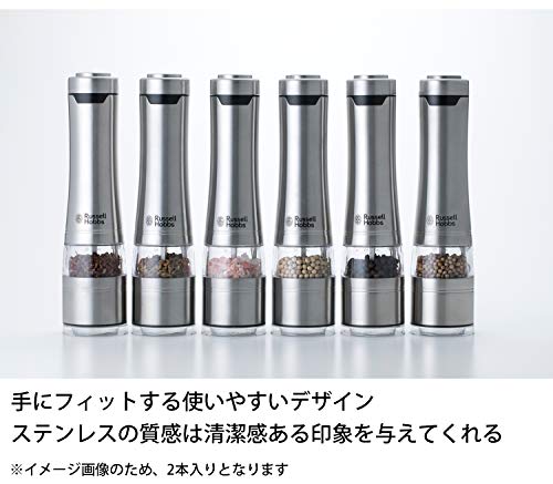RUSSELL HOBBS 7922JP Электрическая мельница, Соль и перец,