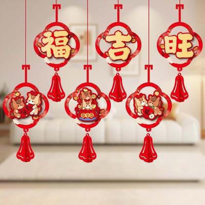 13 шт. Большие Новогодние Подвесные Украшения Лошадь Прямоугольный Баннер Праздника Весны Полиэстер Красные Бумажные Вырезки Кисточки Подвески