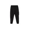 Li Ning Solid Color Mid Waist Elastic Cuff Sports Knitted Pants Men Bottoms Black AKLR939-1