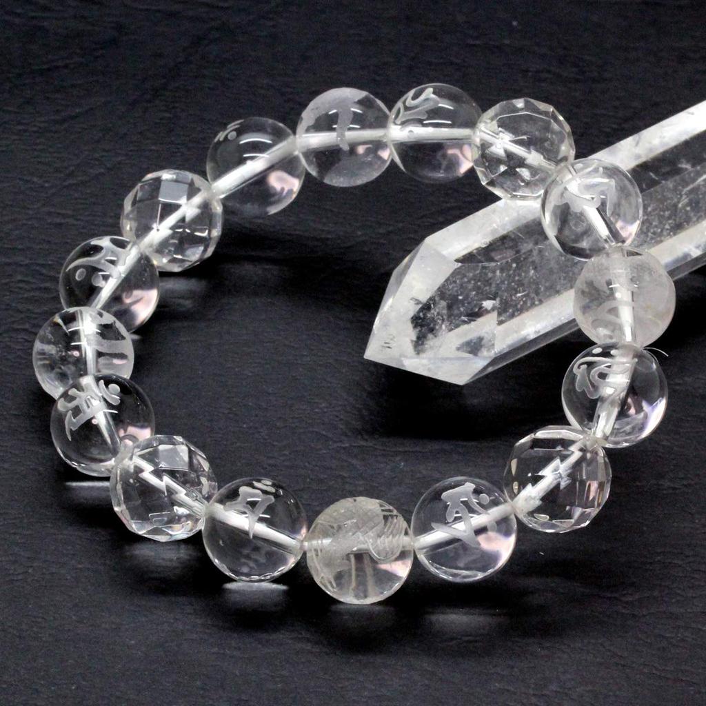 Натуральный камень, резной Четыре Божественных Зверя, хрусталь, необработанный, санскритский хрусталь, ограненный, хрустальные четки, амулет, пара, браслет, в подарок коробка из павловнии