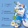Lux Long-Lasting Fragrance Shower Gel Duo Pack
