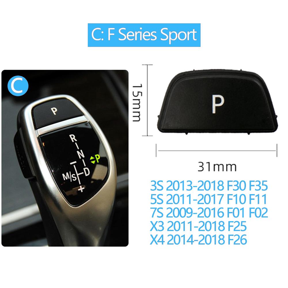 Автомобильный рычаг переключения передач, кнопка автостоянки P, замена крышки для BMW 3 5 7 X3 X4 X5 X6 Series E90 F30 F10 F01