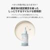 THE FACE SHOP: Ultimate Niacin 10% Serum 30ml, Primer, Exfoliating, Skin Care, Anti-Aging Care, Korean Cosmetics