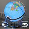 20/25/32cm World Globe Earth 360°720° Rotating Metal Base Globes School Geography Teaching Supplies Luminous English Globus Erde