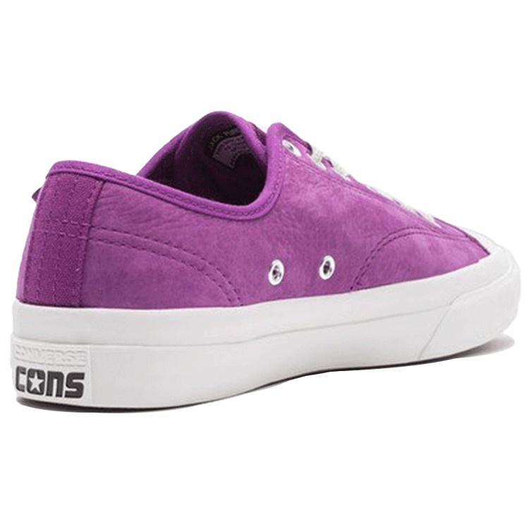 Converse Jack Purcell Pro 'Белый Фиолетовый' Мужские 162509C