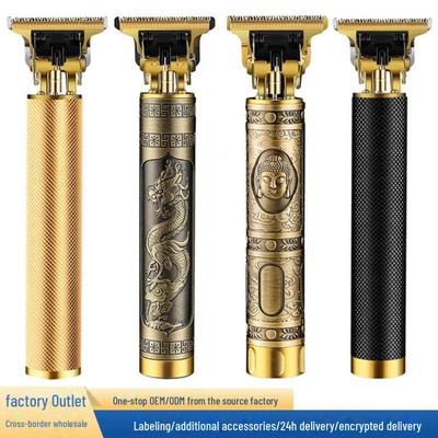 Электрическая машинка для стрижки волос для домашнего ухода, ухода за лысой и жирной головой