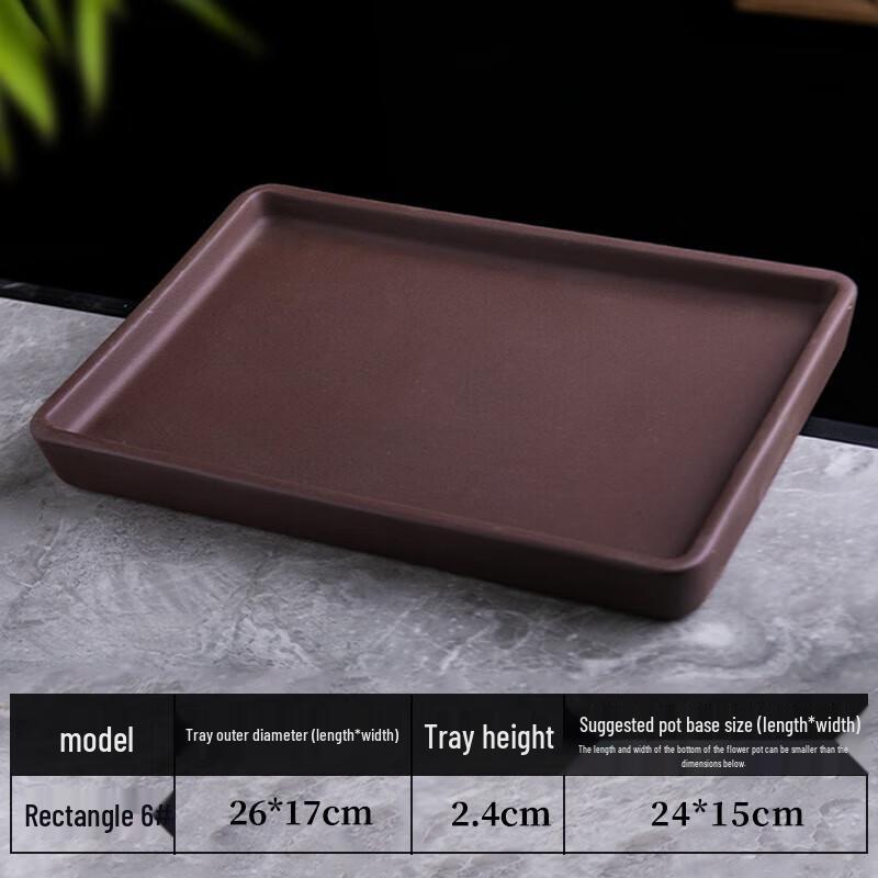 Керамический поднос для бонсай