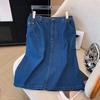 Plus-size Women's High-waisted Slit Denim Skirt, Summer New High-waisted A-line Skirt