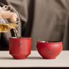 Cultural Red Ceramic Master Tea Cup Gift Set