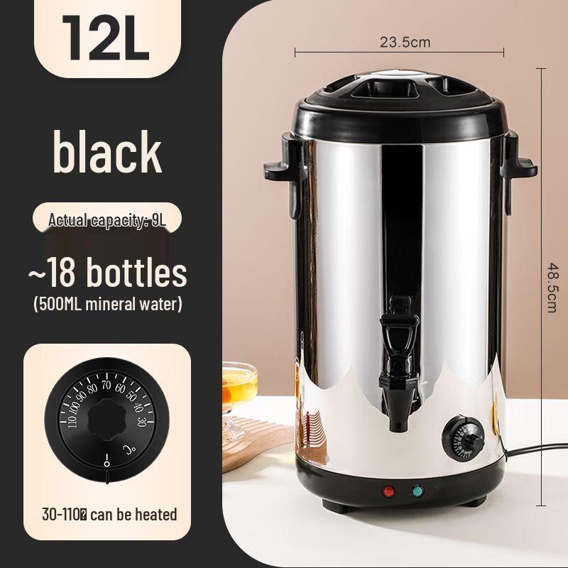 Коммерческий электрический термодиспенсер из нержавеющей стали 304