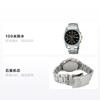 Seiko Водонепроницаемость 100 метров, индикатор даты, Кварцевый, Стальной браслет, , мужские часы, черный циферблат SBTQ043